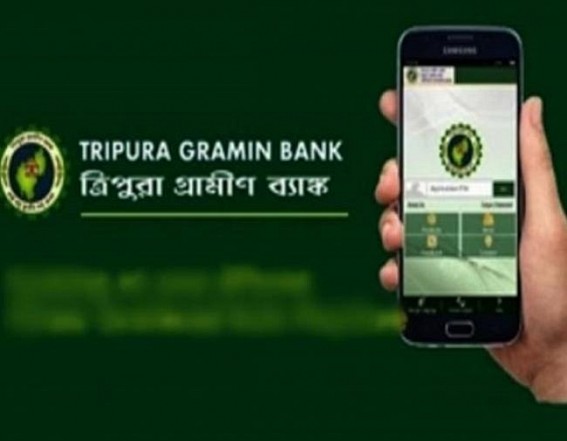 Tripura Gramin Bank posts profit for 21st straight year