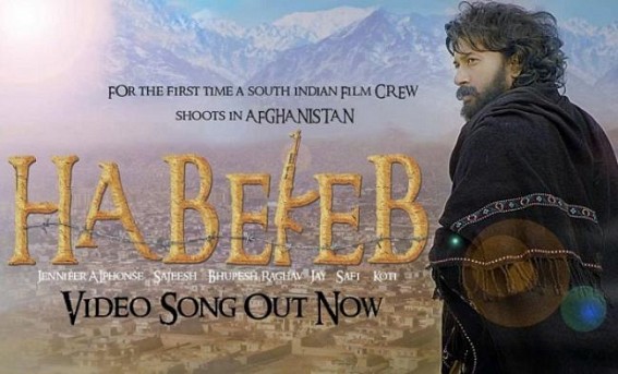 Satya Dev remembers bombs, people's warmth from his Afghan shoot