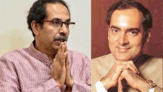 Maharashtra Govt to set up science city named after Rajiv Gandhi in Pune