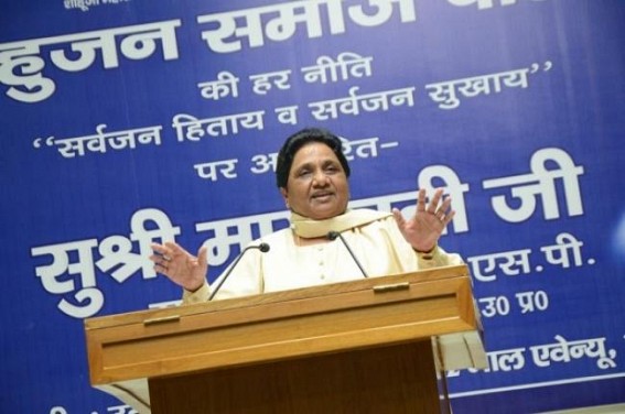 BSP promotes Mayawati's nephew in UP polls