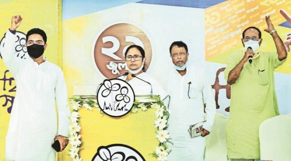 16 members Team of Tripura Trinamool Party to travel Kolkata on August 2nd Week 