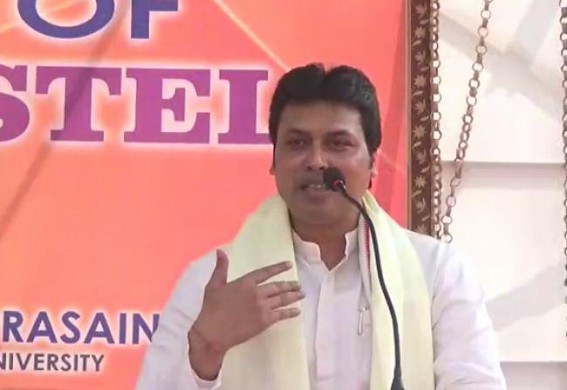 Biplab Deb thanked God for arranging programme for him in University on Saraswati Puja 