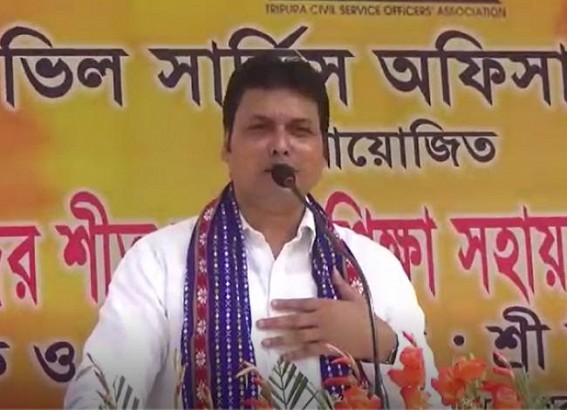 Nepal Raises Objection To Biplab Debâ€™s Remarks On BJPâ€™s 'Expansion' Plans