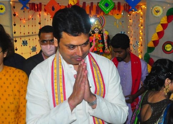 'M.A. in Chemistry.........!' Says Tripura CM