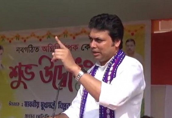 'People demand Jobs from me because they have faith in me' : CM Biplab Deb