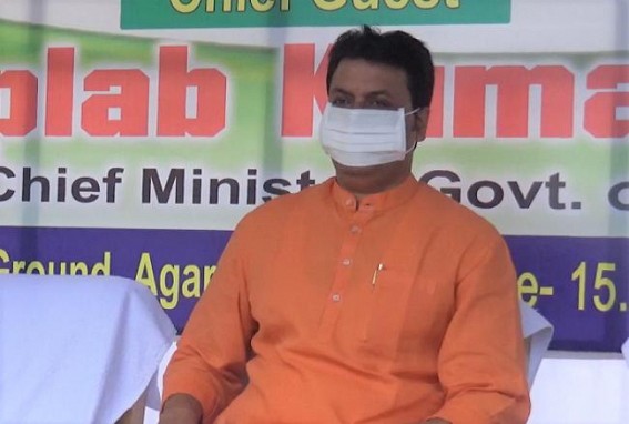 After 'Internet Mahabharata', 'Civil Services for Civil Engineers' like theories Biplab Deb's latest Gaffe 'MA in Engineering' Rocked Social Media on Engineer's Day