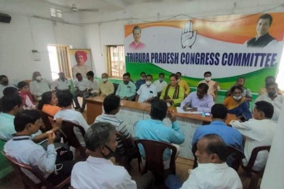 Congress held meeting ahead of Municipal Corporation Election 