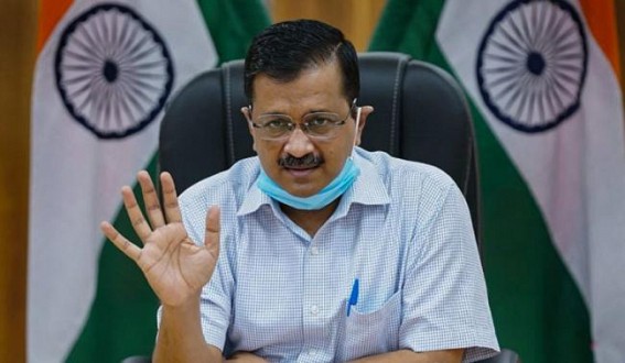 AAP promises to provide free school education in Punjab