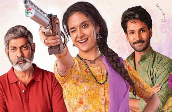 Keerthy Suresh's 'Good Luck Sakhi' release date announced