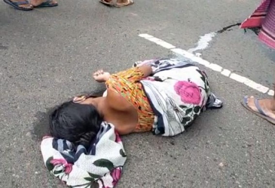 Road Accident at Surjamani Nagar : Critically Injured Woman has been Hospitalized
