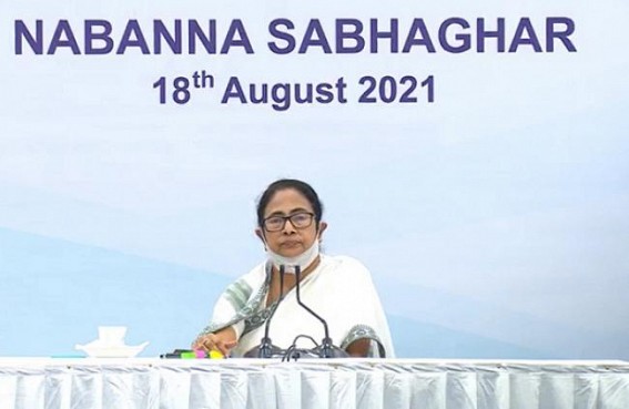 'Goondaism & Vandalism going on in Tripura' : CM Mamata Banerjee 