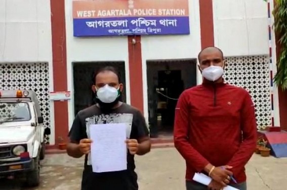 NSUI Lodged FIR against Fake Facebook account spreading Rumours 