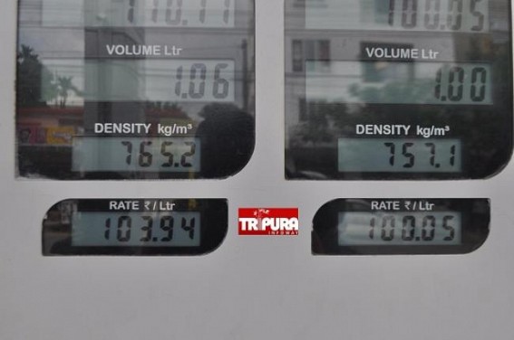 Premium Petrol price Jumped to Rs. 103.94 and Normal Petrol Dancing at Rs. 100.05 in Agartala : Customer Say, 'It's Terrible' !