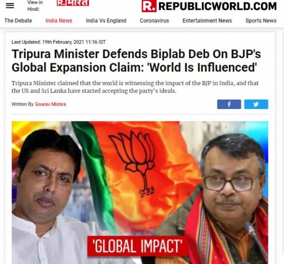 After Biplab Deb, now Ratanlal Nath made a space for himself in National media by supporting Biplab Deb's Nepal-Sri Lanka Remarks 