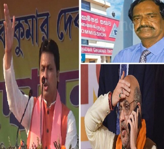 Biplab Deb damaged India Govt's image with his bizarre remark on 'Amit Shah's Plans to Govern Sri Lanka, Nepal' : Sri Lanka Election Commission delivers Statement, Says, 'Overseas Political Parties are now allowed to Participate in Sri Lanka Polls'