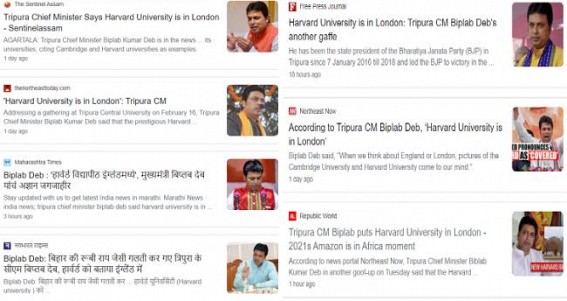 Biplab Deb continues to stay top of National Media Controversy due to Ignorant Statements, Clueless Geography 