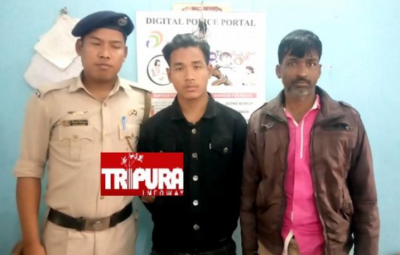 80 KG Ganja seized by Police at Lefunga : 2 arrested 