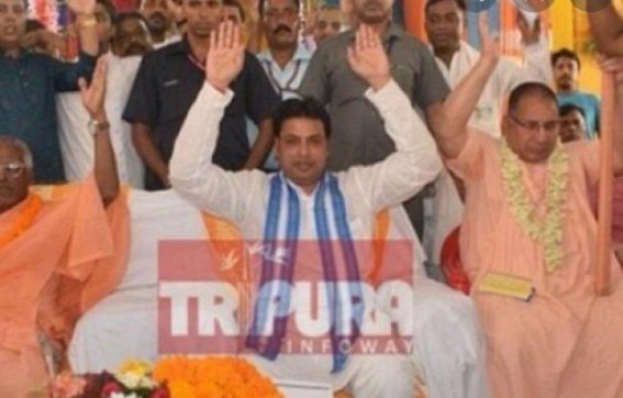 No DA paid from 3 Years to State Govt Employees in Tripura : BJP promised to hike Rs. 40000 salary to Rs. 1.25 Lakhs, Only MLAs Ministers' salaries hiked massively 