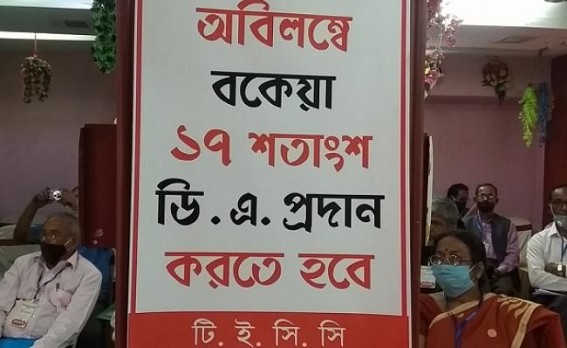 TECC demands 7th Pay Commission, Clearance of 17% unpaid DA
