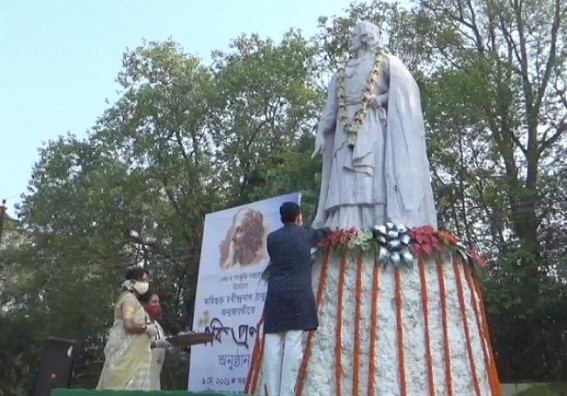 Rabindra Jayanti Observed with Covid-Guidelines in Tripura, No Cultural Programme was Organized this Year