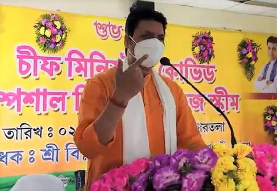 'We could not work for 2 Years Properly due to Flood and Covid', alleged Biplab Deb