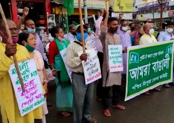 'Why did not BJP Oppose Greater Tipraland Bill ?', Asked Amra Bangali Party 