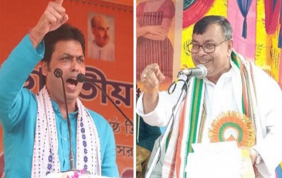 Why CM & EM silent over BJP's 50,000 Govt Job Recruitment in 1-Year promise ?