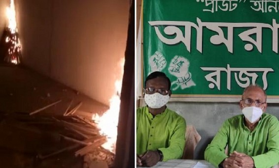 Amra Bangali Party Congratulated Pratima Bhowmik for Promotion but also Rebuked BJP for Opposition Party Office burning