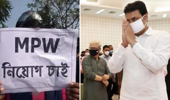 Contractual Job Recruitment 'Corruption' in Tripura Nursing Posts 