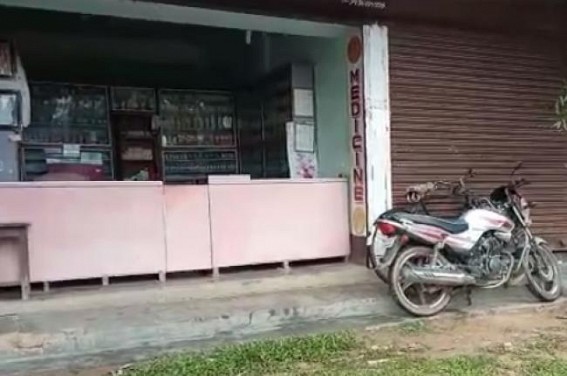 Legal Notice served to South Dist CMO for Allowing Private Medicine Shop inside Govt Hospital  