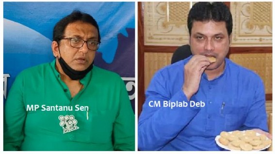 'Tripura BJP Govt helped a Gujarat based Private Company by becoming guarantor of Rs. 500 Crores Bank Loan' : TMC