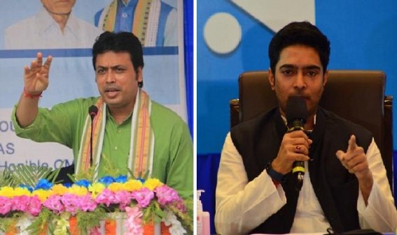 BJP hijacked TMC's Rally on 15th September : To Prevent TMC's Mass Rally, BJP in Trouble as BJP has to Organize Massive Rally 'throughout' Agartala with 24 hrs Preparation