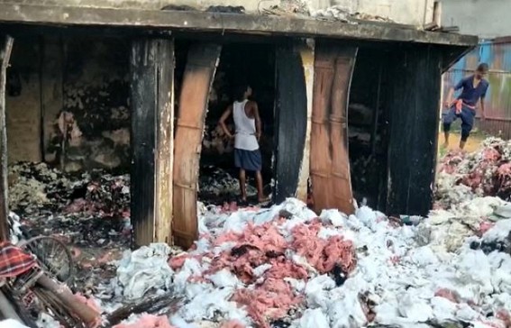 Fire broke out at Bhati Abhaynagar : 4 Fire Brigades arrived to control situation