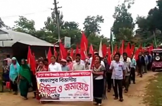 Protest against Petrol, Diesel Price surging in Kanchanpur