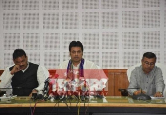 Around 27% DA loss for Tripura Govt Employees after voting BJP : 7th Pay's Dreams of Employees Evaporated