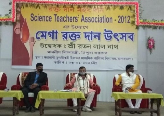 Ratanlal Nath attends Blood Donation camp of Science Teachers Association - 2012 : No time to visit 10323 Teachers agitation spot, deceased persons' families 