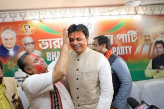 Tripura BJP's Massive Failure to Fulfill Vision Document Promises to Cost Heavily in 2023 Election : Unemployment on Peak