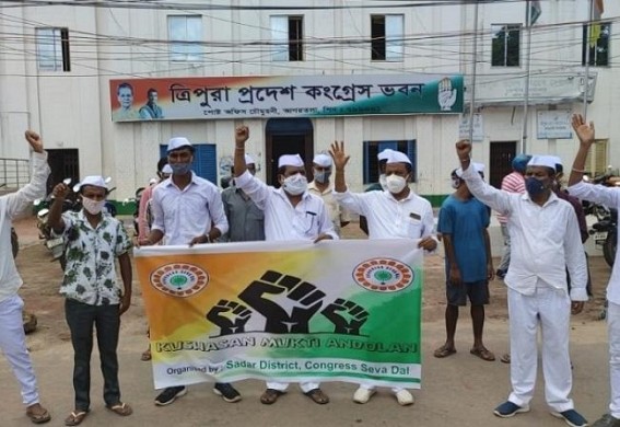 'Kushashan Mukti Andolon' : Congress Seva Dal held protest against Price Hikes of Commodities 