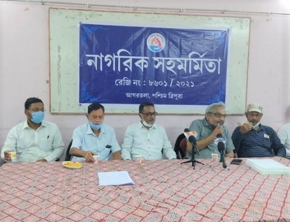'Nagarik Sahamormita' Organization to give Rs. 2,000 per month to terminated 10323 Teachers for 1 Year 