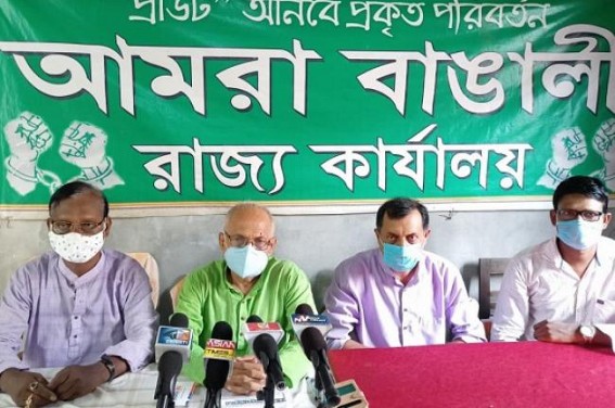 'House Arrest of I-PAC team is revelation of BJP Govt's Fear of losing 2023 Poll' : Tripura Amra Bangali Party