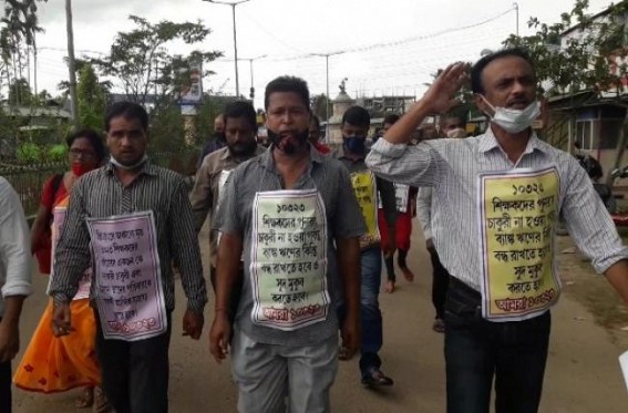 Terminated 10,323 teachers placed deputation to DM against Banks' Pressure to Clear Loans 