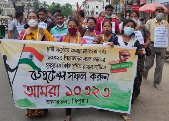 'Tripura Govt has to Take Responsibility of 10323 Teachers Families', Said 10323 Teacher's Organization 