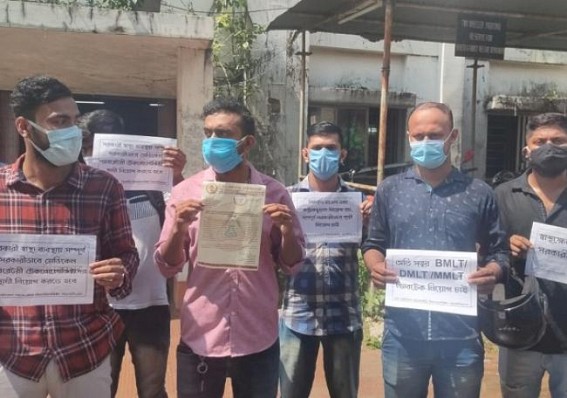 Vikas ! Tripura Health Dept Offers Unemployed Lab Assistants Rs. 20 per sample collection for Covid-19 after they Demanded Recruitment 