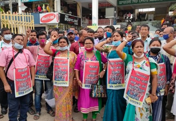 Police obstructed terminated teachers to protest after 'No Permission' was given for the Rally 