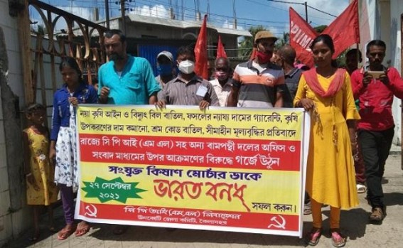 CPIM(L) held rally in support of September 27 Farmers’ Strike in Kailashahar