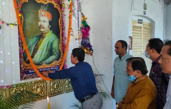 On 183rd Birth Anniversary of King Bir Chandra Manikya, Bir Chandra State Central Library calls upon people to uphold the Library Culture Alive