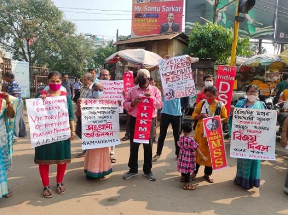 AIKKMS Celebrates Farmers’ Victory