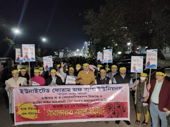 Bank employees to go on with Dec 16-17 strike as key demand unmet