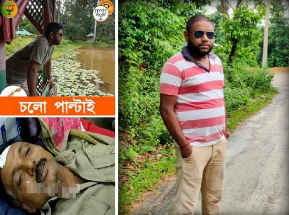 Police arrested BJP leader for beating up, dragging an ASI to drain centering an order to stop Loud Music at midnight in Belonia