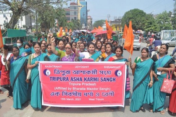 Tripura Asha Karmi Sangha placed deputation to DM on 9 points demands